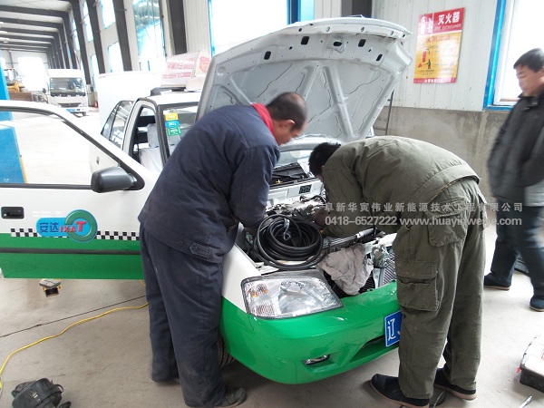 出租車(chē)改裝 出租車(chē)改裝
